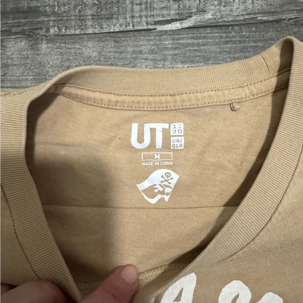 Uniqlo dragon ball collab T-shirt - Picture 2 of 4